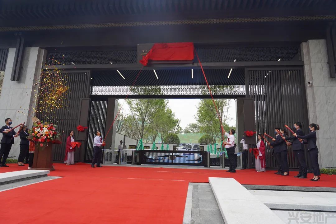 興安府 - 豪門盛啟 府為君開(kāi) 精妝靚相